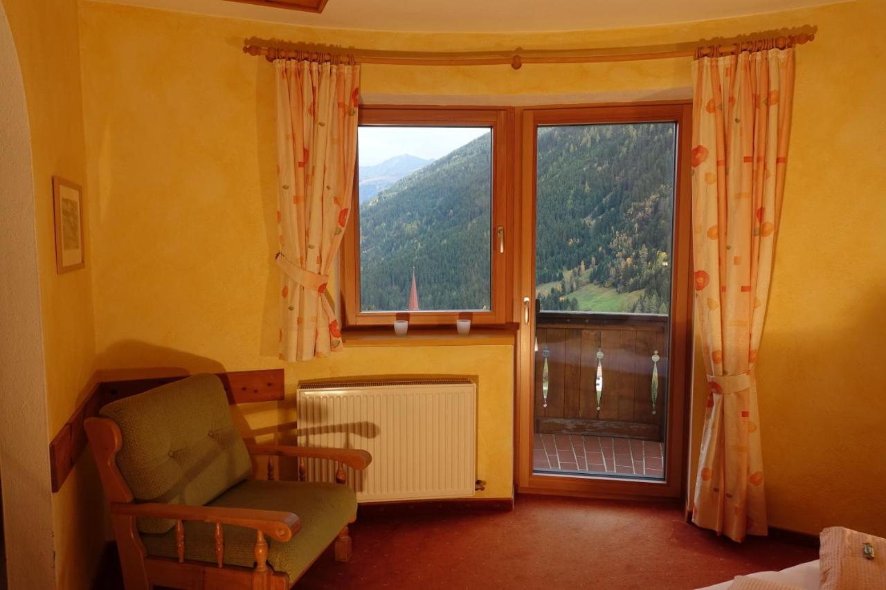Apart Stotter Kappl  Exterior photo